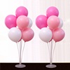 Layout, balloon, stand, tubing, transparent decorations, wholesale