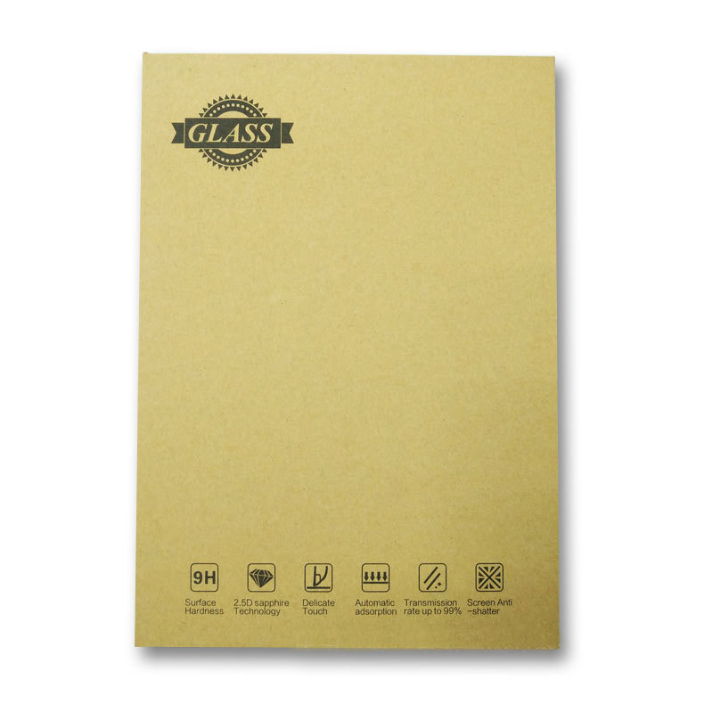 mini钢化膜包装盒汽车屏幕中纤板包装导航钢化玻璃膜硬实书本盒