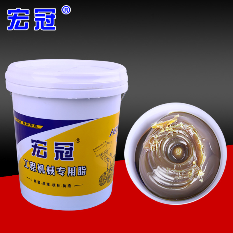 厂家生产销售极压不易磨使用锂基脂 3#工业耐易受高温黄油 润滑脂