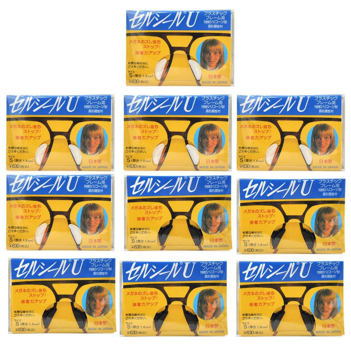 Silicone Nose Pad Nose Pad Sheet Glasses Nose Pad Soft Thickened Non-slip Height-increasing Nose Pad Sheet Nose Pad