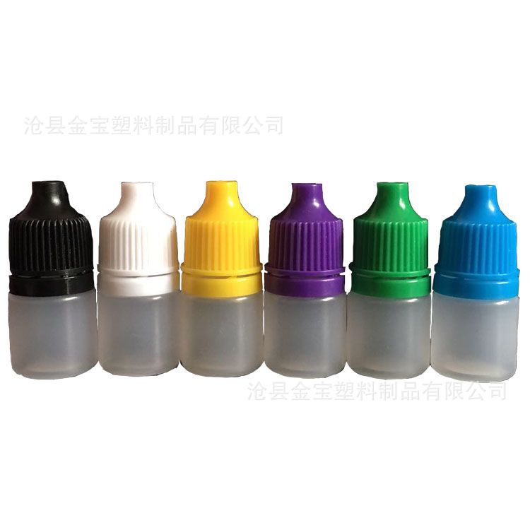 Carcasa de cápsula de plástico PP con cubierta Carcasa de plástico tapón antipireante Carcasa de plástico en stock Carcasa de supositorio