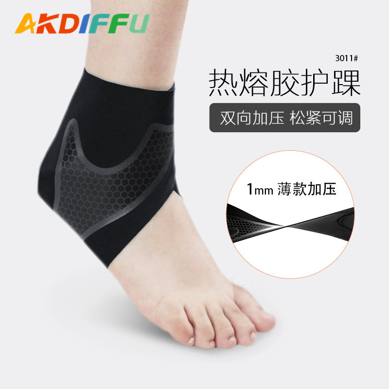 Suministros deportivos unisex protección de tobillo delgada protección de fitness para correr tobillo soporte de tobillo entrega de una pieza