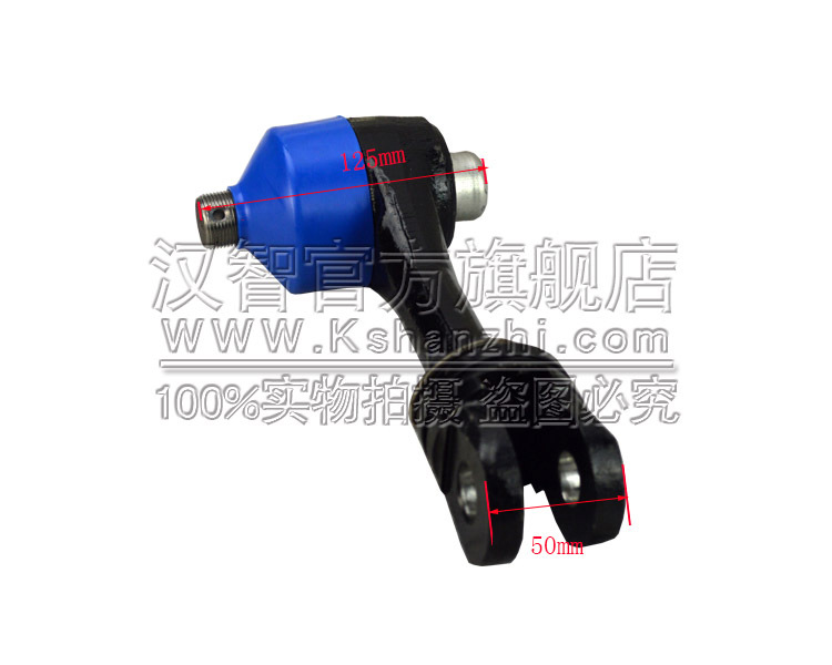 48520 - L9000 Hangzhou 10T accesorios de carretilla elevadora del eje delantero dirección l enlace de enlace cabeza de bola