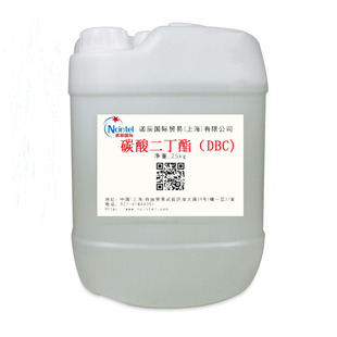 �ձ�ɭ��̼�������DBC 25����/Ͱ ������̼���� ̼���������