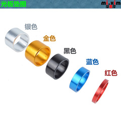 Aluminum alloy bicycle mountain bike front fork headset head tube front fork tube gasket 5-10-15-20mm washer