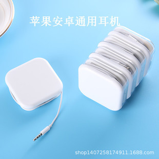 Sֱ 3.5mmصCʽضCmO/׿C