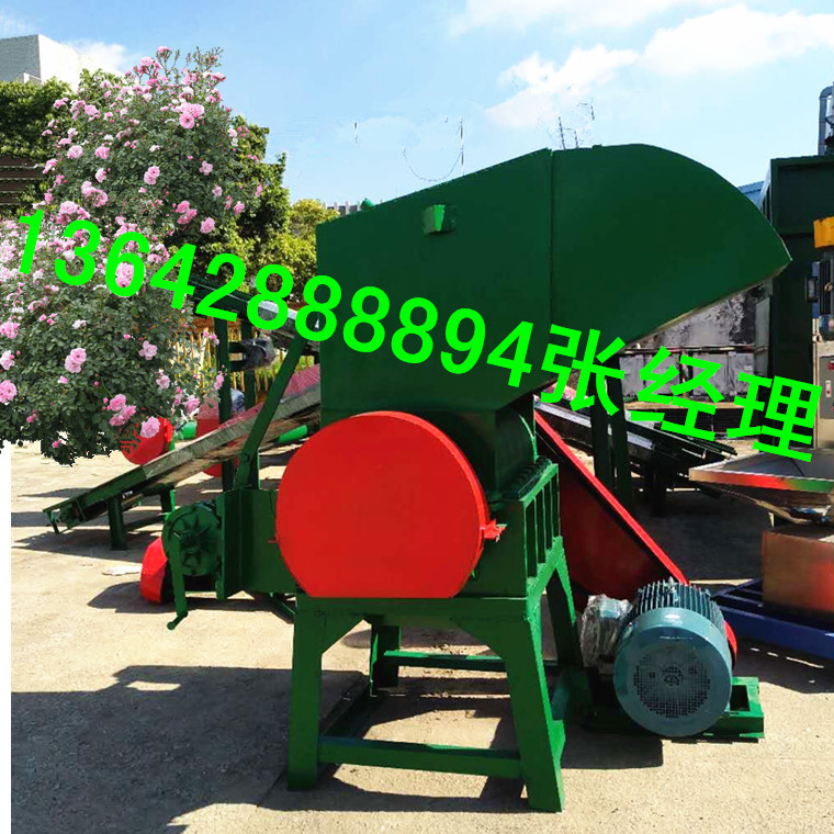 有机安逸塑料筐破粹机胶筐杂料粹料机脱标机清洗整套设备陕西韩城