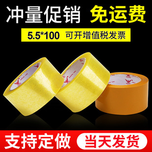 ���S��������z����5.5cm��1.5��F؛͸���z�������f��ڷ����z��