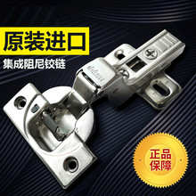 ��¡blum107�ȳ����¹�Ҿ���������۵���Һѹ�����ҳ����ҳ