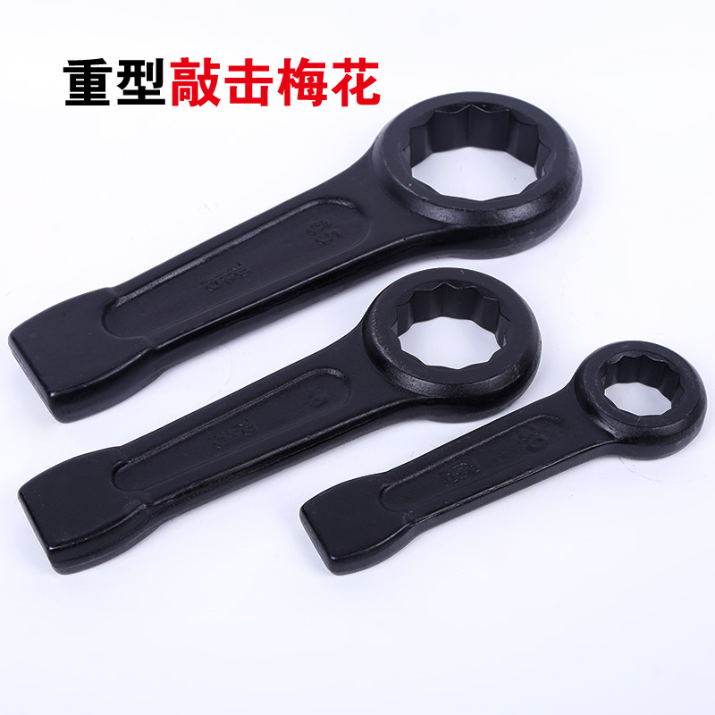 瑞仕达品牌重型扳手敲击梅花扳手重型梅花 高强度钢锻压手动五金