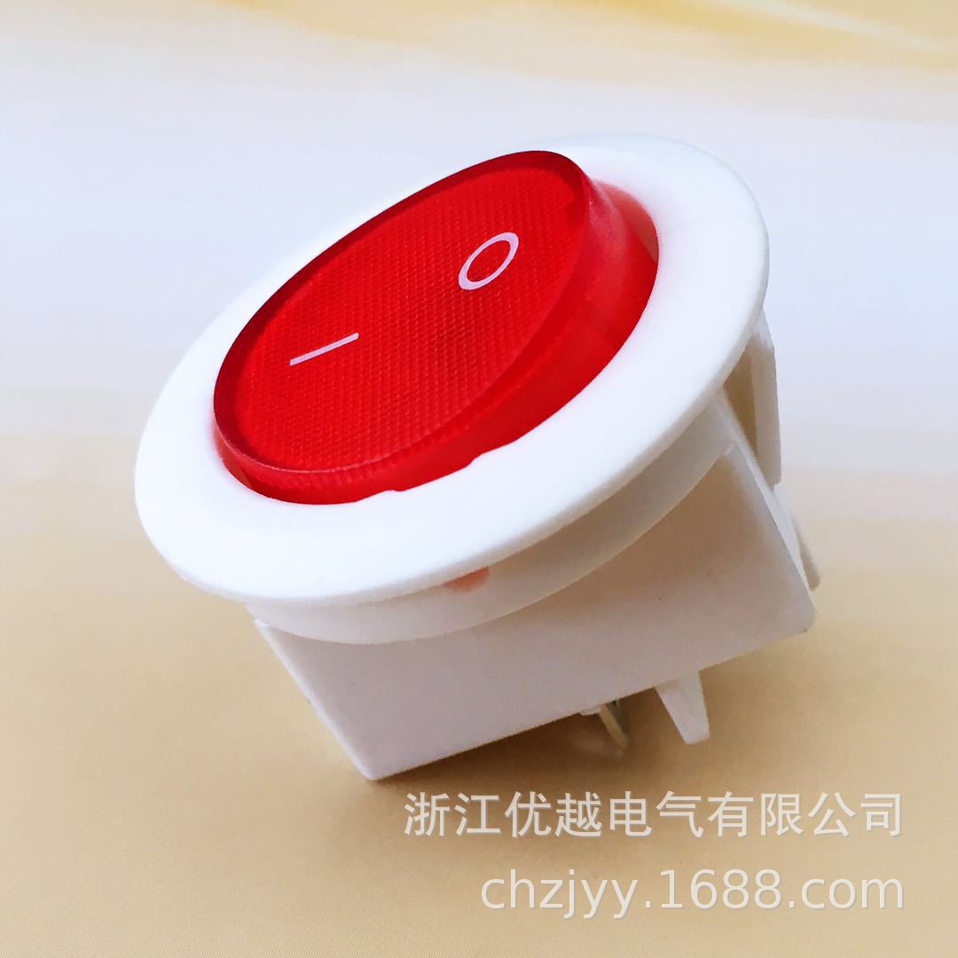 过载保护船型开关 带灯圆形船型开关 排插开关断路器保护带灯开关