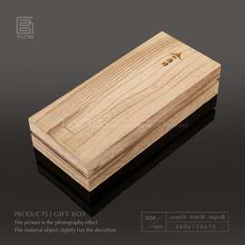 唐邦木业 出口日本桐木礼品盒茶叶盒酒盒巧克力书盒收纳盒BOX098