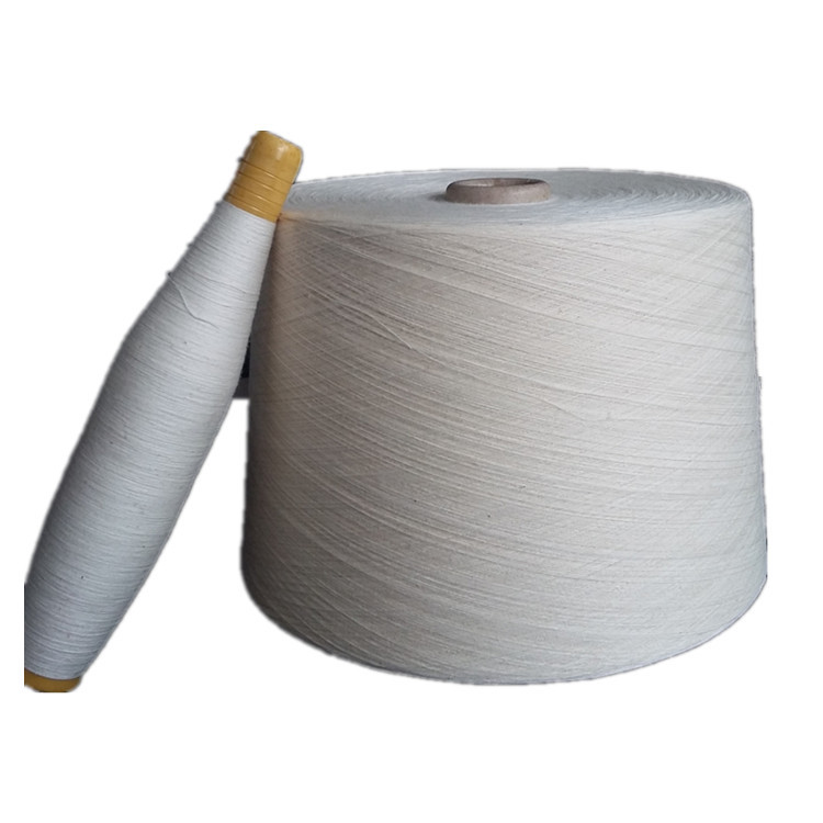 纯棉本白40支棉纱普梳高配环锭纺棉纱厂家供应