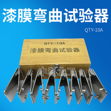 QTY-10AĤԇ ĤAԇ Aԇ