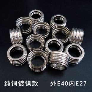 �S�����l �~��E40�DE27���^ E40���^ E27�D�Q���^ С׃�� ׃5