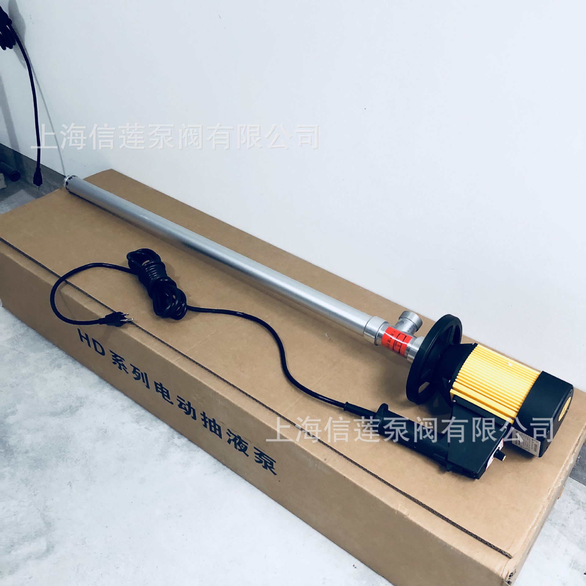 无极调速油桶泵 HD-E2-V+AL-700无轴封电动抽液泵插桶泵柴油油泵