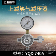YQX-740AЦ��p����Ц���{���y�ƿ���w�p���������Ϻ��p�����S