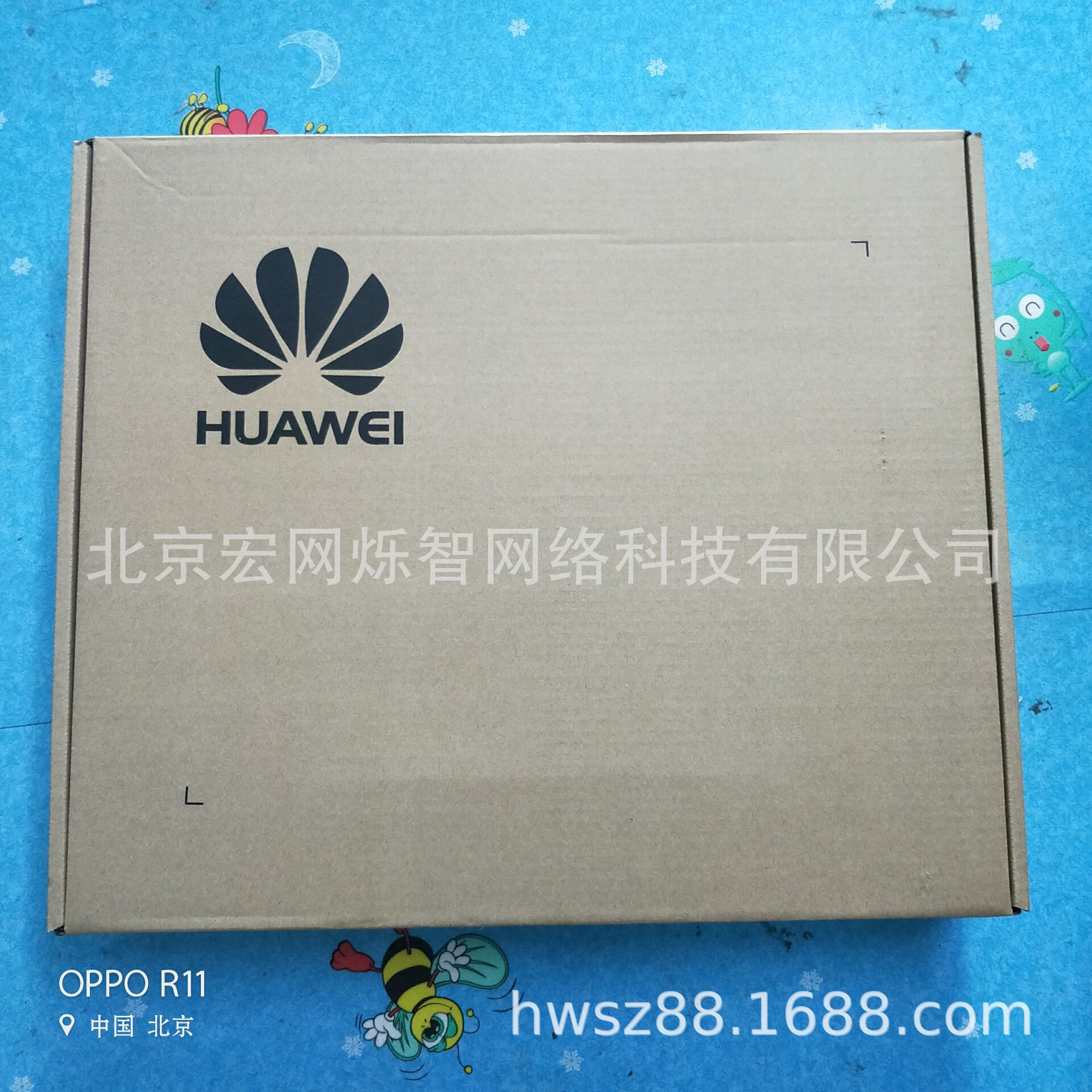 S5720S-52P-LI-AC 48口三层全千兆 网管 企业交换机