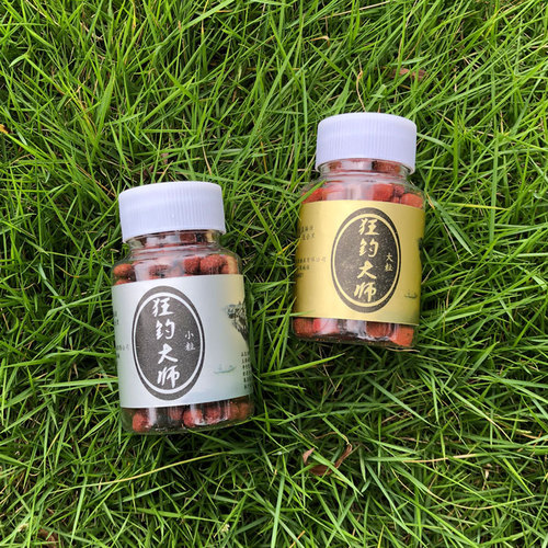 Crazy fishing master crucian carp bait carp grass carp tilapia granular bait black pit fishing master fishing bait