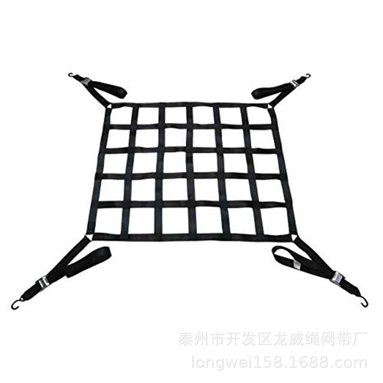 卡车货物网 耐用货物系紧网 防撕裂皮卡车床货物网 织带网