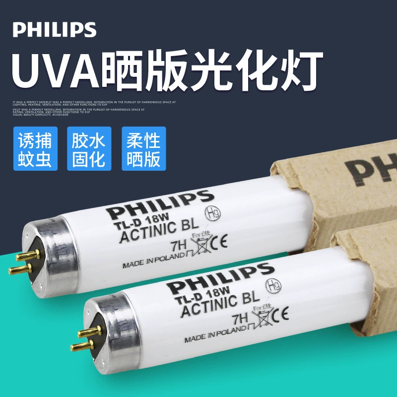 Фонарь Philips TL-D 18W Actinic BL, УФ-ловушка для комаров, версия 18WBL