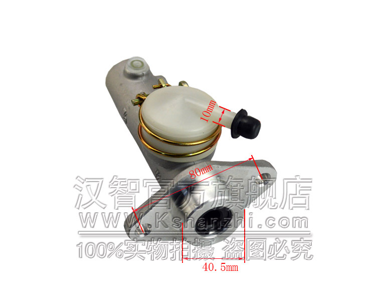 Bomba de freno de carretilla elevadora 17140 es aplicable a Mitsubishi 4T accesorios de carretilla elevadora Bomba de freno de cilindro principal Bomba de freno de cilindro principal