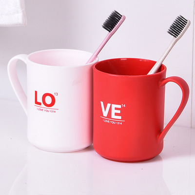 塑料LOVE情侣杯塑料杯水杯 便携简约口杯家用牙刷杯