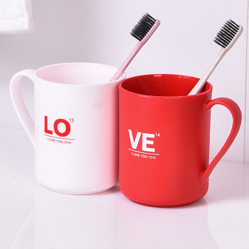 塑料LOVE情侣杯塑料杯水杯 便携简约口杯家用牙刷杯