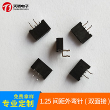 SNFFC/FPCB 1.25g⏝pӲ 6KKfpc