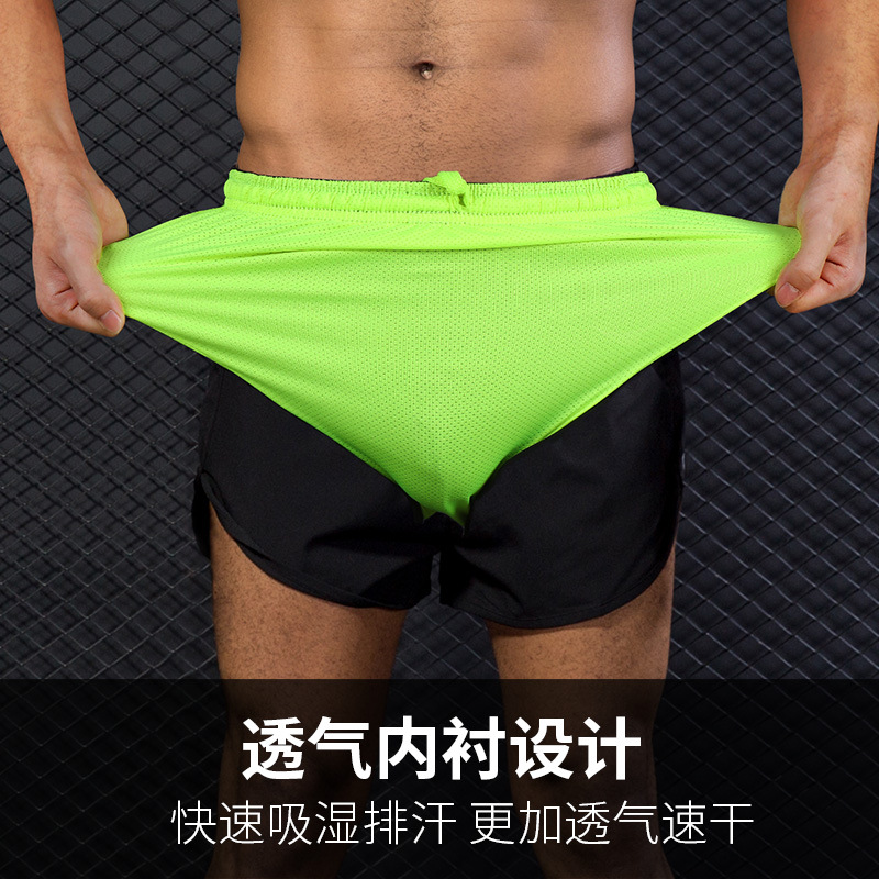 Pantalones cortos de maratón para hombres, carreras profesionales, pantalones de acondicionamiento físico de secado rápido, pantalones de entrenamiento de verano delgados, pantalones de atletismo sueltos