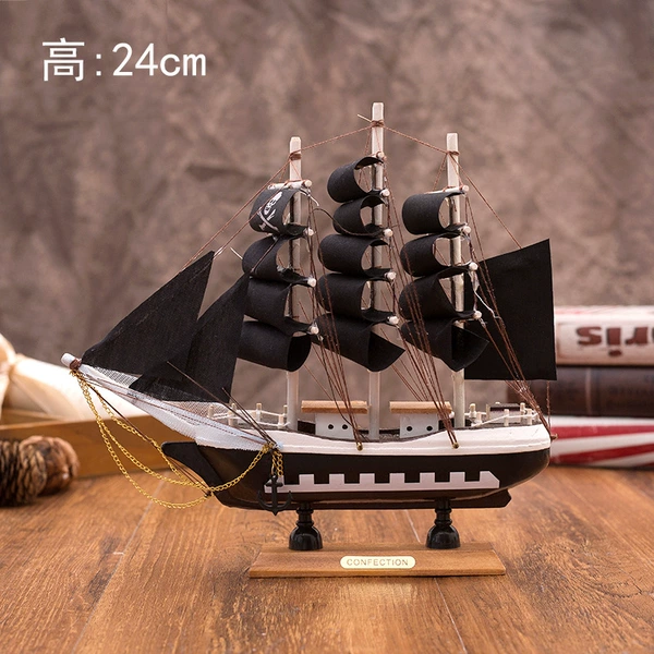 High 24cm pirate ship