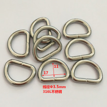 wSֱ316LPDh3.5*17PAdͭhƤh͸g