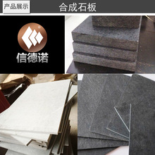 �͸ߜغϳ�ʯ�S�� ���o늺ϳ�ʯ��ӹ� ̼�w�S��� ���a�l �����