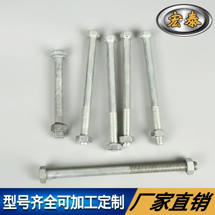 Оцинкованный пирсинг ногтей, пирсинг ногтей, безголовый гвоздь, аксессуары для оборудования связи с питанием