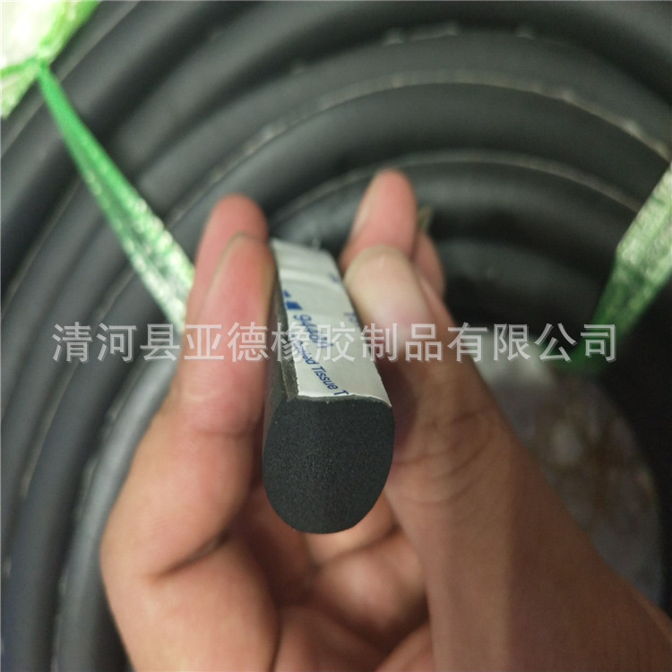 机械密封条 三元乙丙密封条价格 橡胶密封件