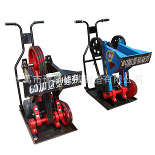 �ܺ��C60�ͼ��� 늄���ʽ���C ��ʽ�򺻙C �����C��ʽ���������C