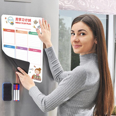 Magnetic refrigerator magnet cartoon message board weekly planner A3 magnetic soft whiteboard writing board refrigerator magnetic planner