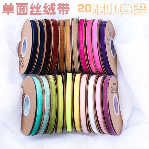 [20 yards] Single-sided velvet with flocked webbing, shoelaces, bows, hats, clothing, velvet ribbons cross-border