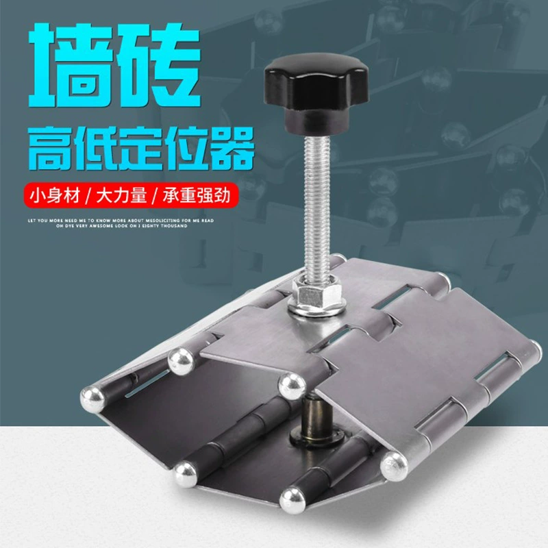 Новый плиточный поднимаясь верхний прибор высоты угла регулировки высоты локатор плитки выравнивая инструмент прибора вспомогательный