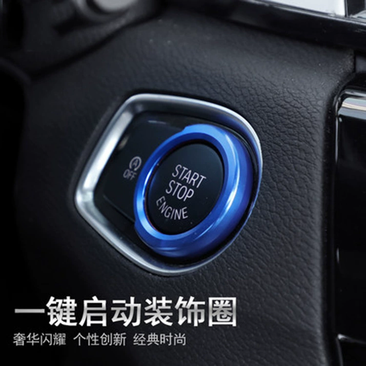 Подходит для BMW 1 серии 2 серии 3 серии 4 серии X1 одноклавишное пусковое кольцо Переключатель зажигания украшение вставить кольцо кнопки