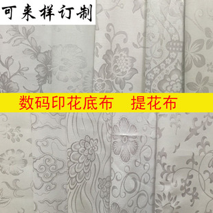 �F؛������ɫ�Ứ���ϵײ��������y�Ứ���۲��ϔ��aӡ���ײ�