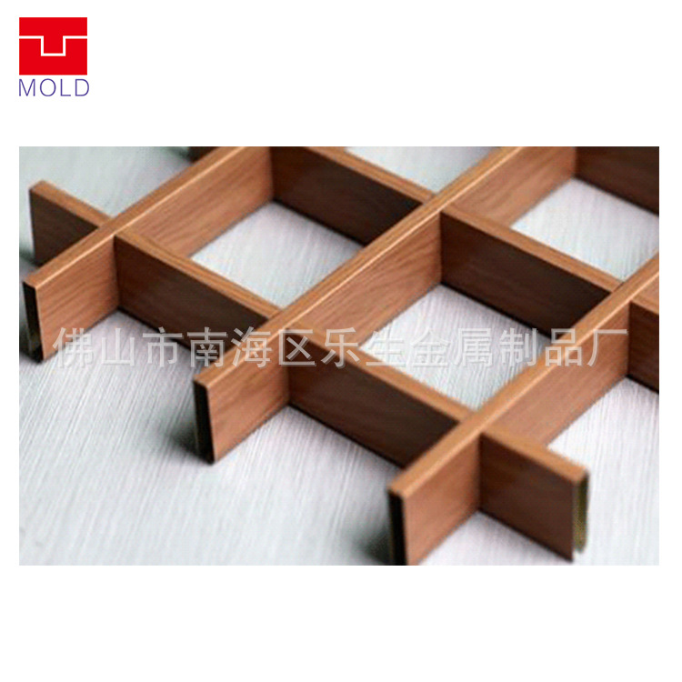 格栅自动生产线 佛山天花设备厂家 金属五金件模具设备五金模具厂