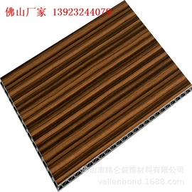 幕墙材料;铝塑板;工地施工材料