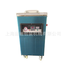 �؃r����������հ��b�C ��ՙC �Ϻ��a��հ��b�C