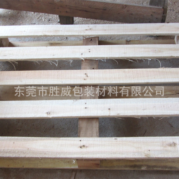 长期生产 各种规格卡板 物流卡板 木制卡板四面进叉厂家直销