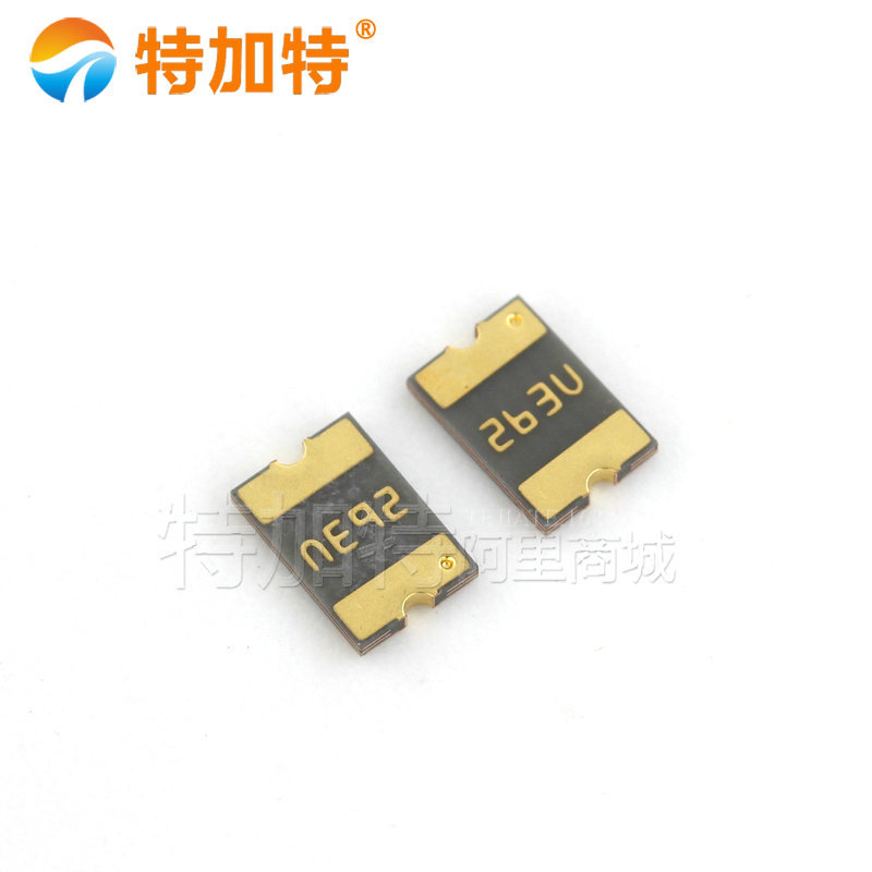 MF-MSMF260-2贴片保险丝 6V 2.6A 1812贴片自恢复保险丝 特加特