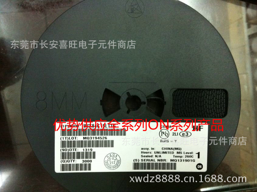 BZX84C2V4LT1G ON品牌 齐纳稳压二极管 2.4V 225mW