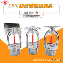 ���������푑����������^ ������ˮ���^ �����]ʽ���^����