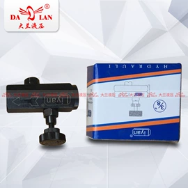 液压阀;机械用电动机;液压泵