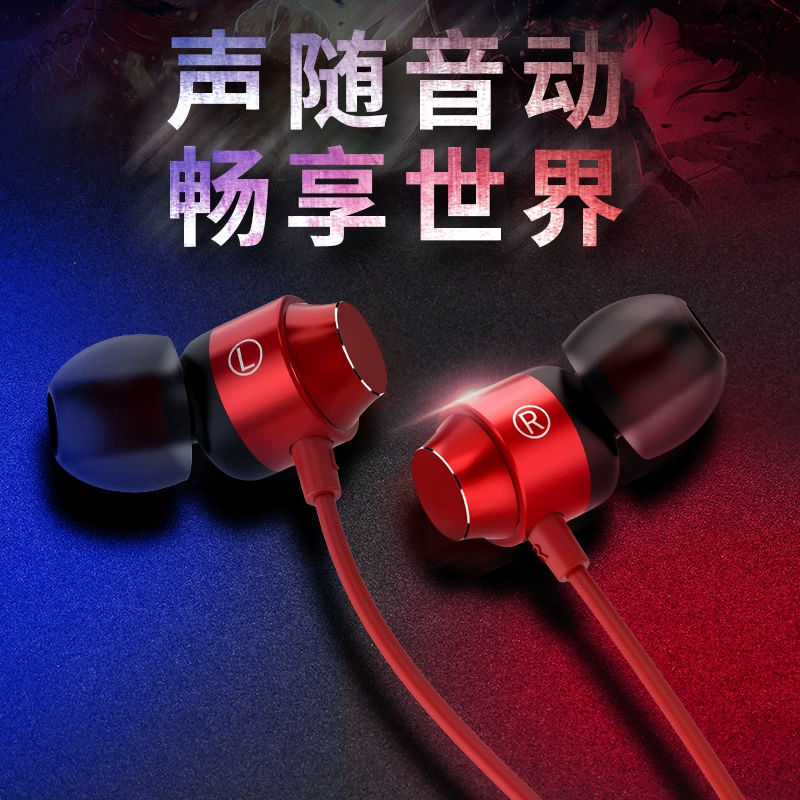 Factory straight hair metal in-ear headphones subwoofer mobile phone computer TYPE-C flat mouth spot wholesale